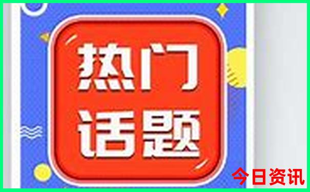 7月适合去哪里旅游比较凉快